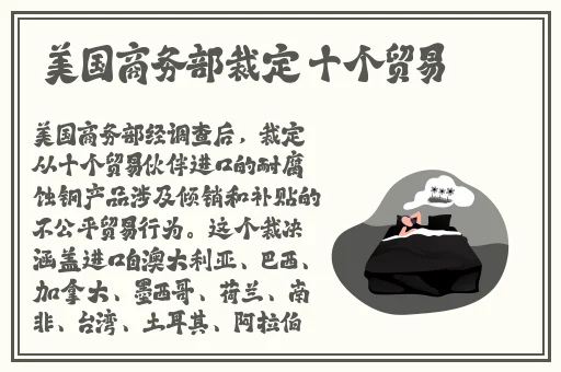 金银瓶1-51996杨敏